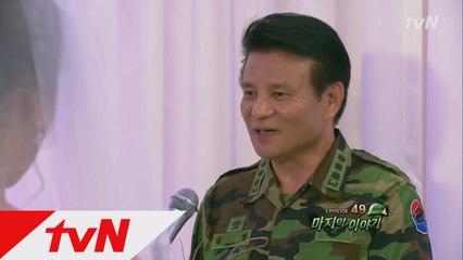 기절한 대대장님 대신 주례를 맡게 된 심대령님!