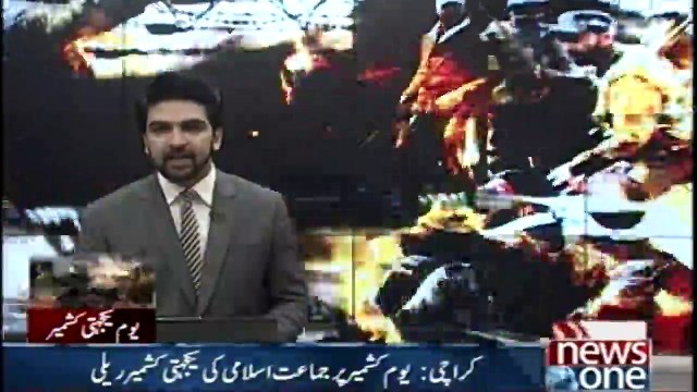 KARACHI Jamaat-e-Islami rally on Kashmir Day