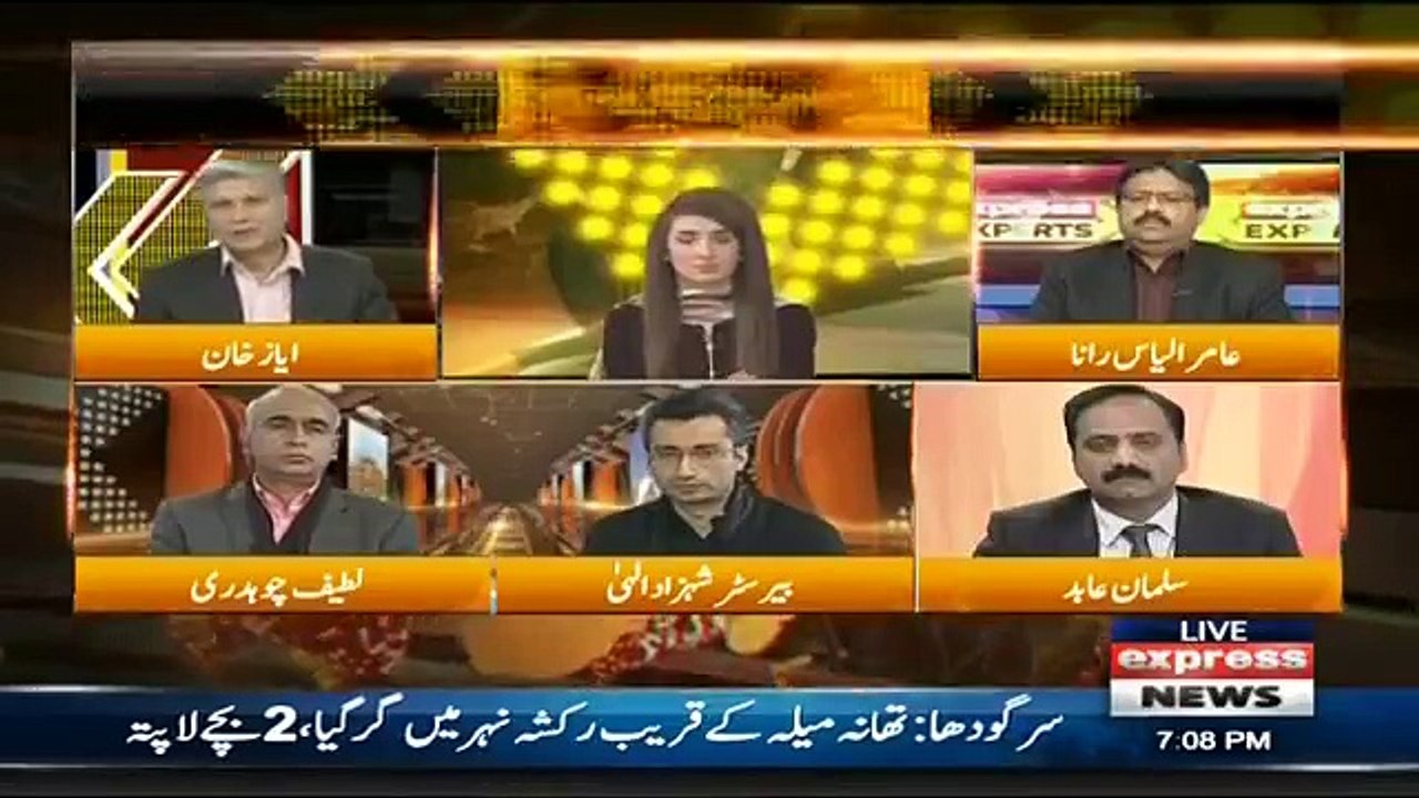 Express Experts - 5th February 2018