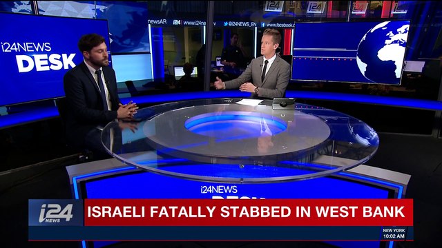i24NEWS DESK | Israeli fatally stabbed in the West Bank | Monday, February 5th 2018