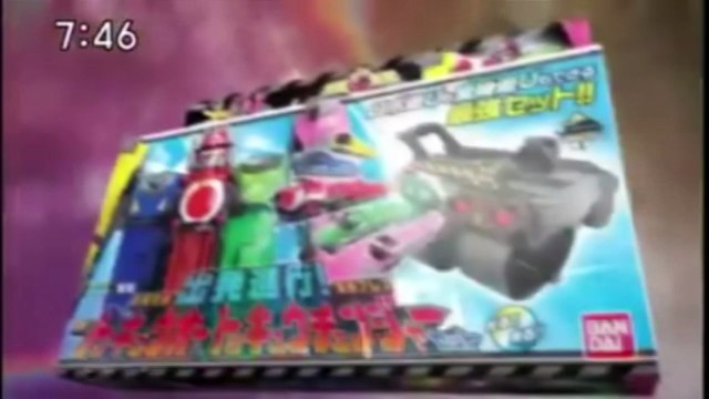 スーパー戦隊シリーズ バンダイメイン CM（2014-2016)