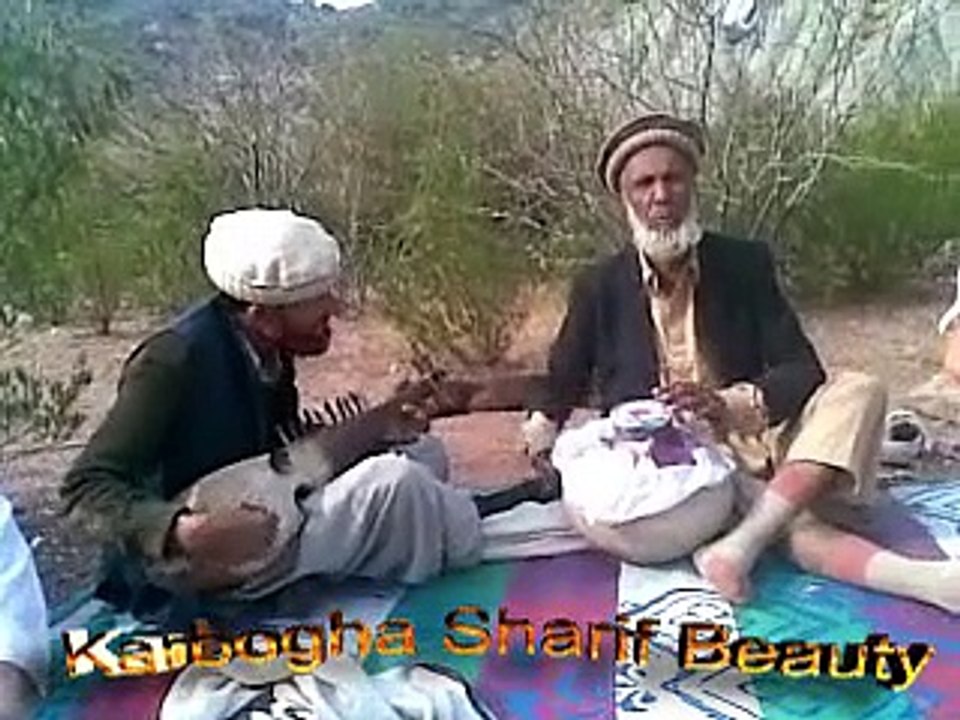 walek dam ta dubble shaha ba dable