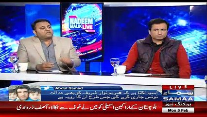 Nadeem Malik Live - 4th February 2018