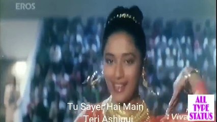 Tu Sayer Hai Main Teri Sayari  Best WhatsApp Status  by all type status