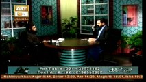 Tafheem ul Masail - Topic - Tijarat - Part 3