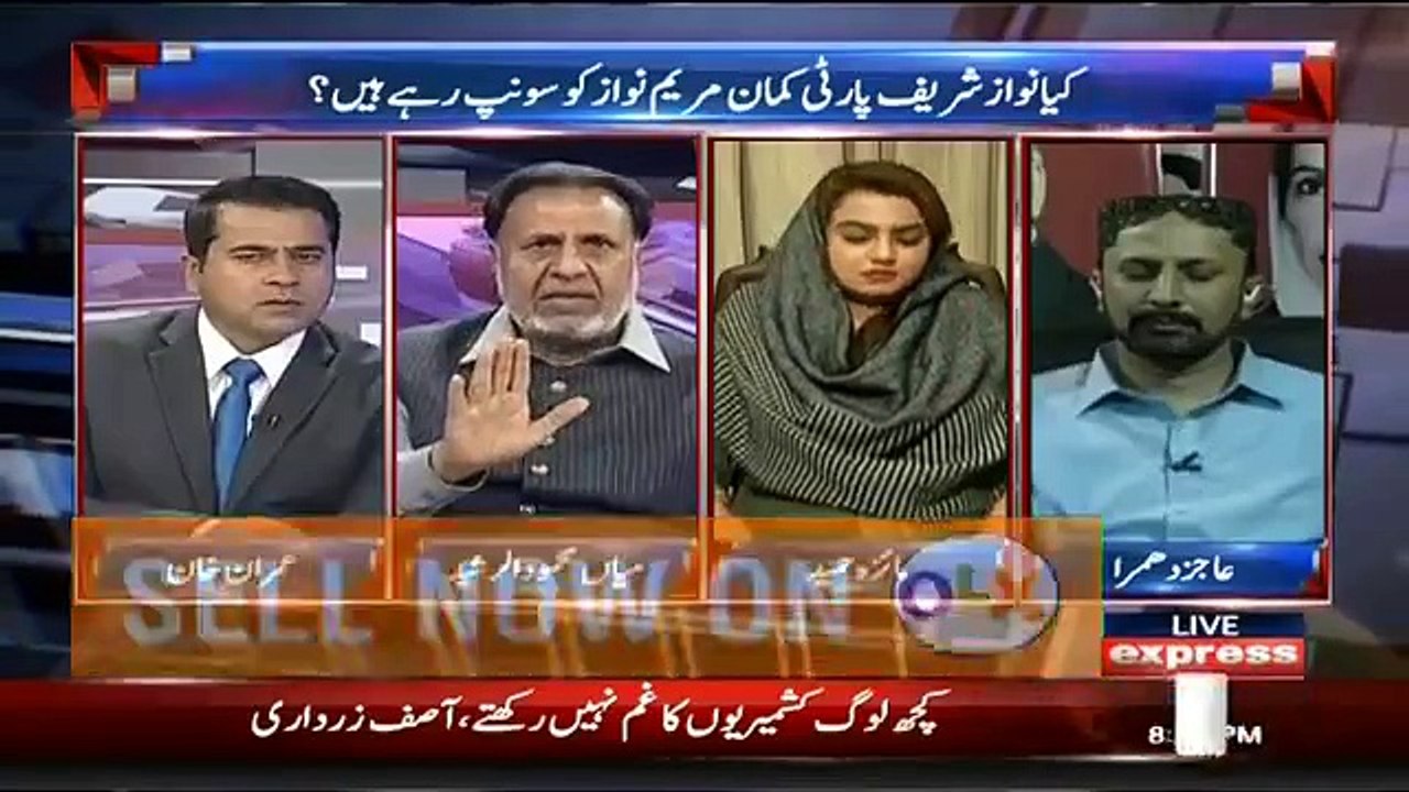 Takrar - 5th February 2018