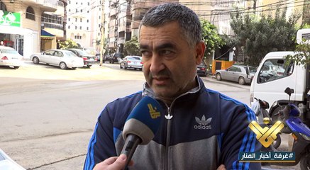 في الضاحية الجنوبية لبيروت آبار ارتوازية تفوح منها رائحة المواد النفطية