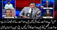 Court doesn't send everyone contempt of court notice: Mujeebur Rehman Shami