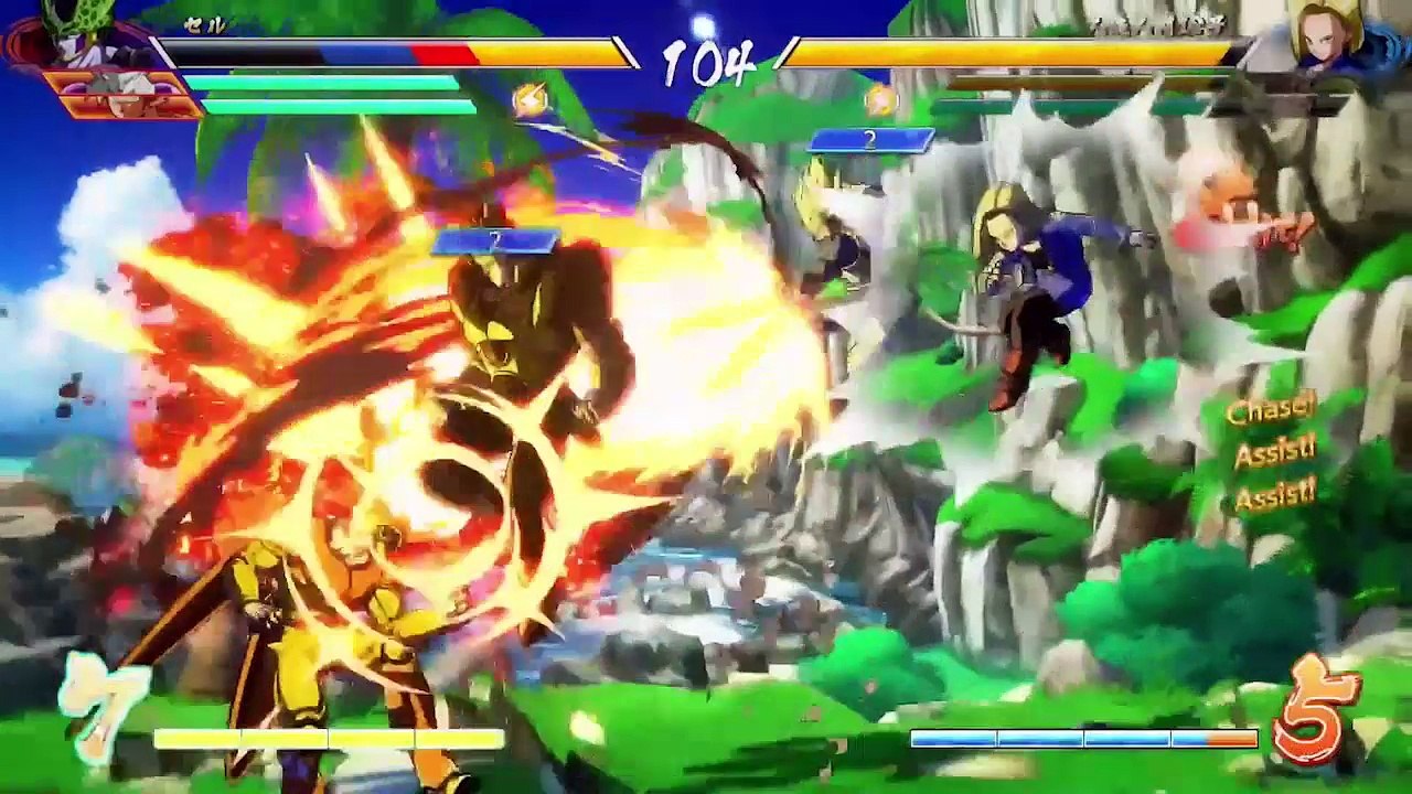 [Extrait Gaijin Dash] Dragon Ball FighterZ