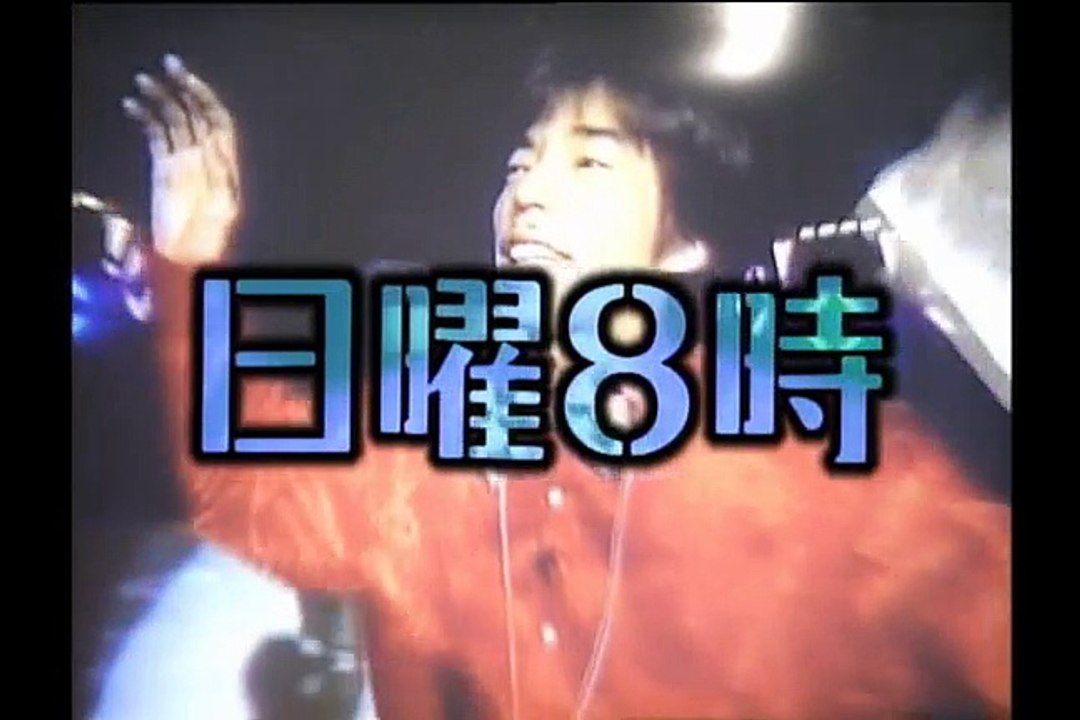 ごっつええ感じ傑作選　日曜８時