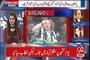 Pakistan Aap Se Nahi Hai... - Sadia Afzal Grills Nawaz Sharif On His Speech at Muzaffarabad Jalsa