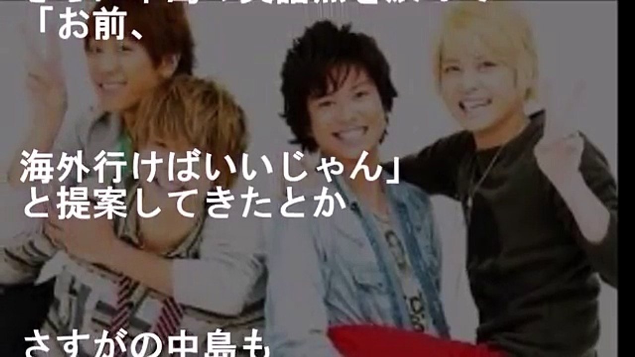 ジャニーズのマネージャーに関する爆笑エピソード！SMAP,キンキ,NEWS,Hey!Say!JUMP,セクゾ,キスマイ編