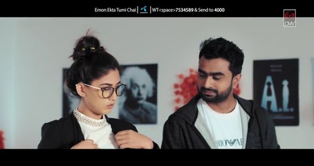 Emon Ekta Tumi Chai |  IMRAN  &  SAFA KABIR |  Imran New Song 2018