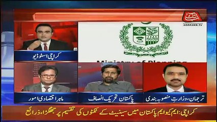 Benaqaab –5th February 2018