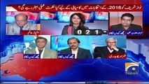 Imran Khan has a qualification certificate and Nawaz Sharif has a certificate of disqualification - Irshad Bhatti