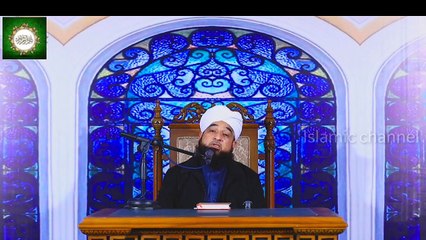 MAA se Zina   ibrat angaiz clip   Raza SaQib Mustafai 5 February 2018
