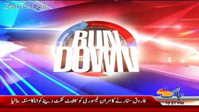 Run Down – 5th February 2018