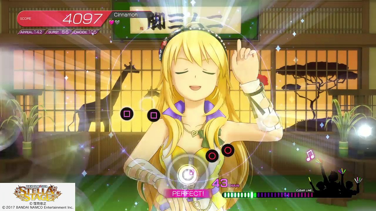 アイドルマスター ステラステージ_20180205190823
