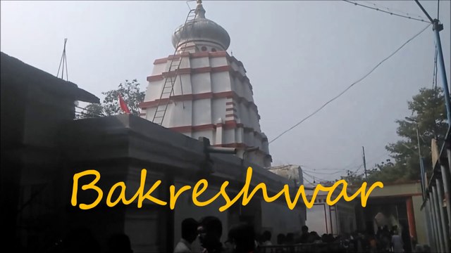 Bakreshwar Temple - Hot Springs Water