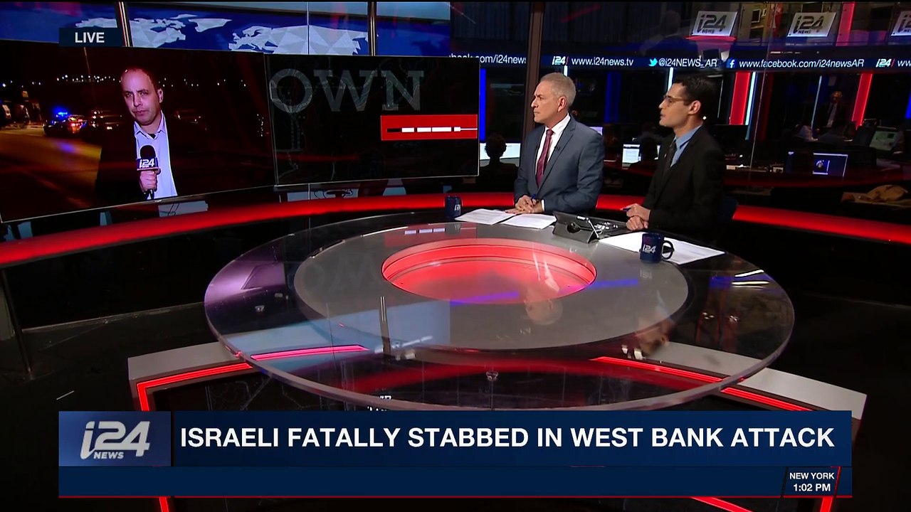 THE RUNDOWN  | Israeli fatally stabbed in the West bank | Monday, February 5th 2018
