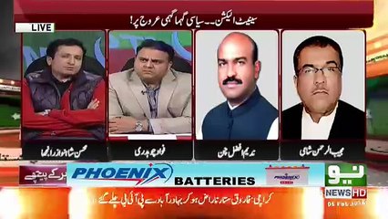 Khabar Kay Peechay - 5th February 2018
