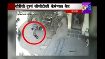 1.5 Lakh stolen CCTV footage