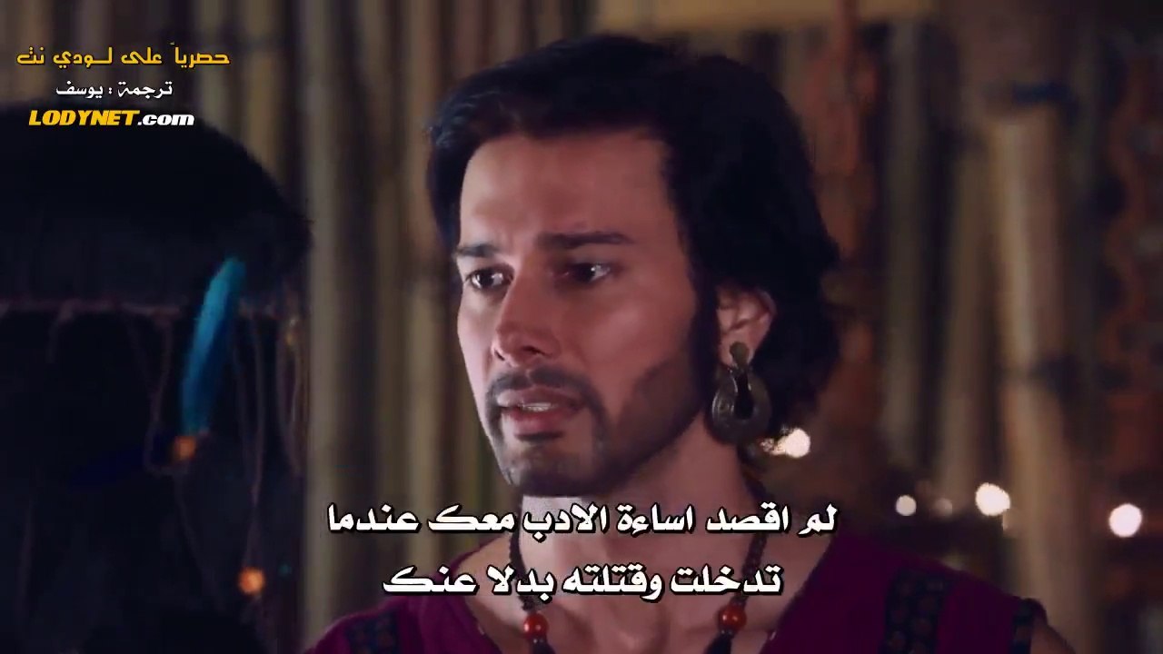 مسلسل ارامب الحلقة 15 مترجم