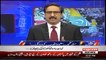 Javed Chaudhry's critical comments on Nawaz Sharif's speech at Kashmir Day