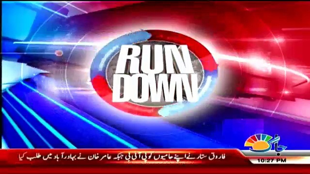 Run Down - 5th February 2018