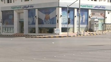هبوط كبير في أداء القطاع غير النفطي بالسعودية