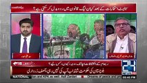 ARIF ALVI lashes out at PMLN over anti judiciary strategy