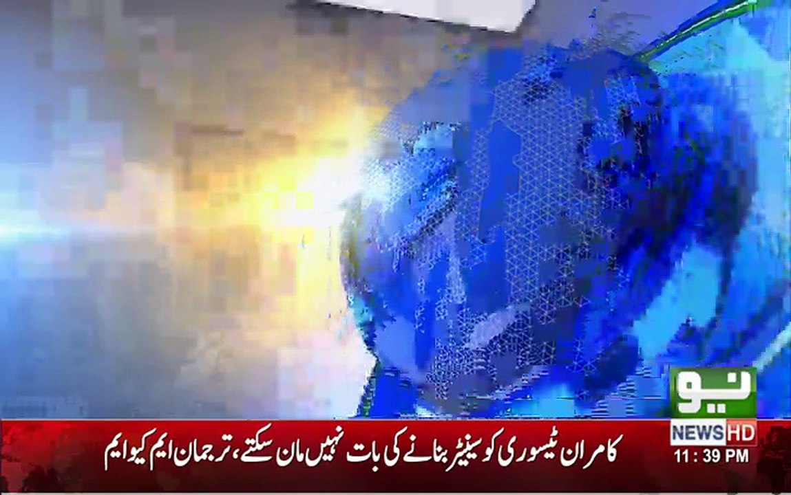 West's eyes on stolen wealth, Sharif Family in trouble | Harf e Raaz with Orya Maqbool Jan