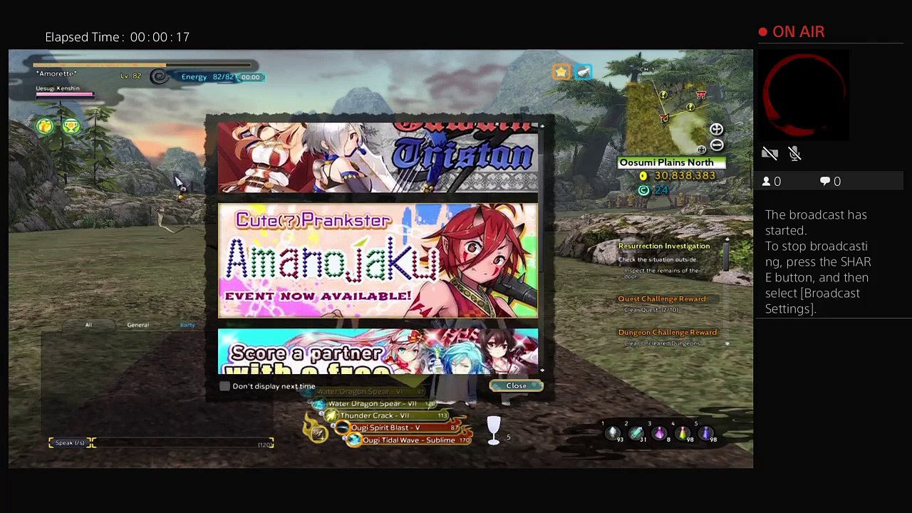 Amorette's Live PS4 Broadcast (2)