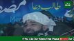 cryful] Kia Aj Kal Deen Par Chalna Mushkil Hogaya Hay- By Maulana Saqib Raza Mustafai - YouTube