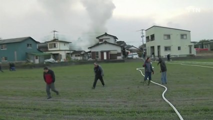 일본 사가현에 자위대 소속 헬기 추락...1명 사망 / YTN