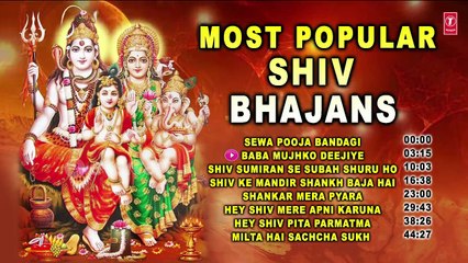 Most Popular Shiv Bhajans I HARIHARAN, ANUP JALOTA, ANURADHA PAUDWAL, NARENDRA CHANCHAL