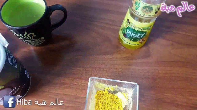 تخلص نهائيا من آلام الركبتين و ألم المفاصل في أسبوع واحد فقط .يقوي العظام/علاج ألم الركبتين