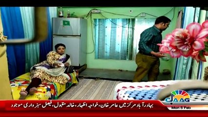 Aakhir Kyun on Jaag Tv - 5th February 2018