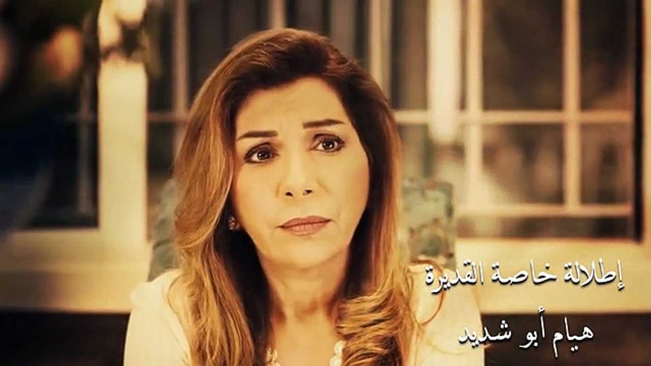 مسلسل بلحظة الحلقة 17