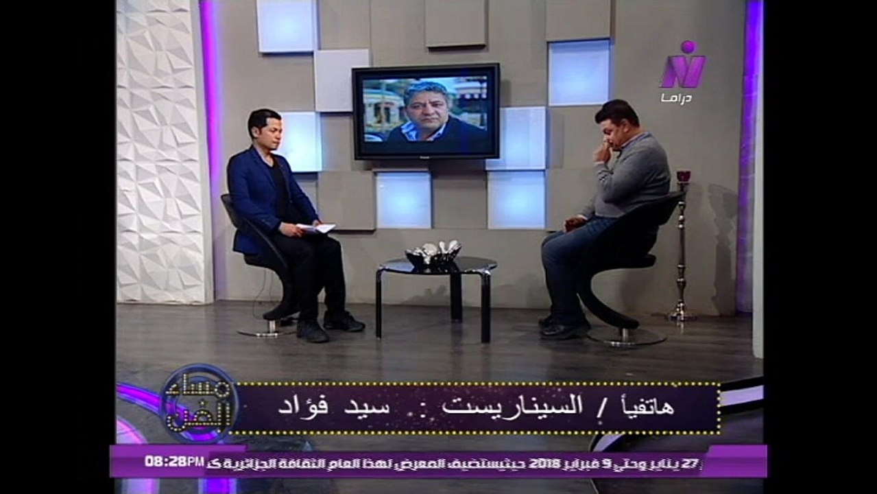 الكاتب الصحفى احمد سعد الدين فى مساء الفن