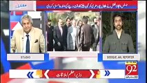 Talal Chaudhry was looking very humble in SC - Journalist shares details of yesterday proceeding in Talal Chaudhry's Case