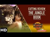 Cutting Review - The Jungle Book