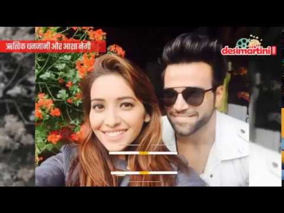 Popular TV celebs who proposed to their partners on reality shows!