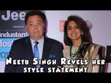 Neetu Singh reveals her style statement on the Red Carpet of HT Most stylish 2017