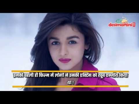 Popular Bollywood actress: From debut to now. | Latest bollywood News