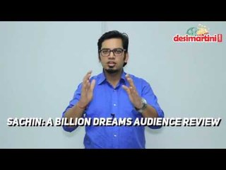 Sachin: A Billion Dreams Audience Review | Latest Bollywood News