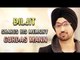 Diljit shares his Memory of Stage Sharing with Gurdas Mann