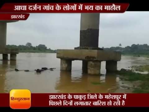 पहाड़ का पानी नदी में पहुंचने से बढ़ा कटाव का खतरा