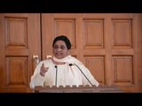 Mayawati Press Conference after Swami Prasad Maurya party Exit