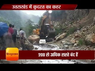 उत्तराखंड में फिर बरस रहा है कुदरत का कहर